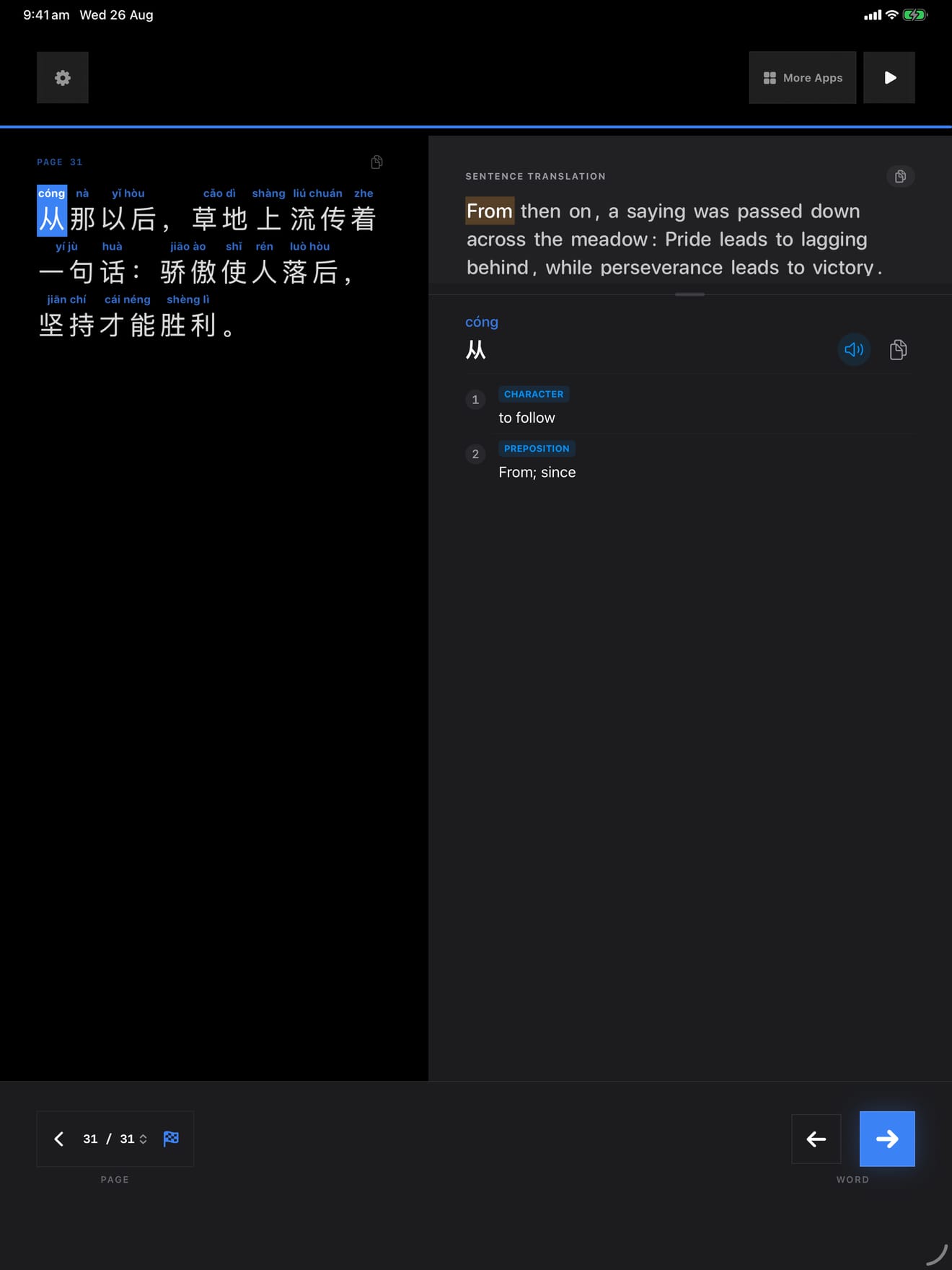 111 1787729487 0 iPad menu dark