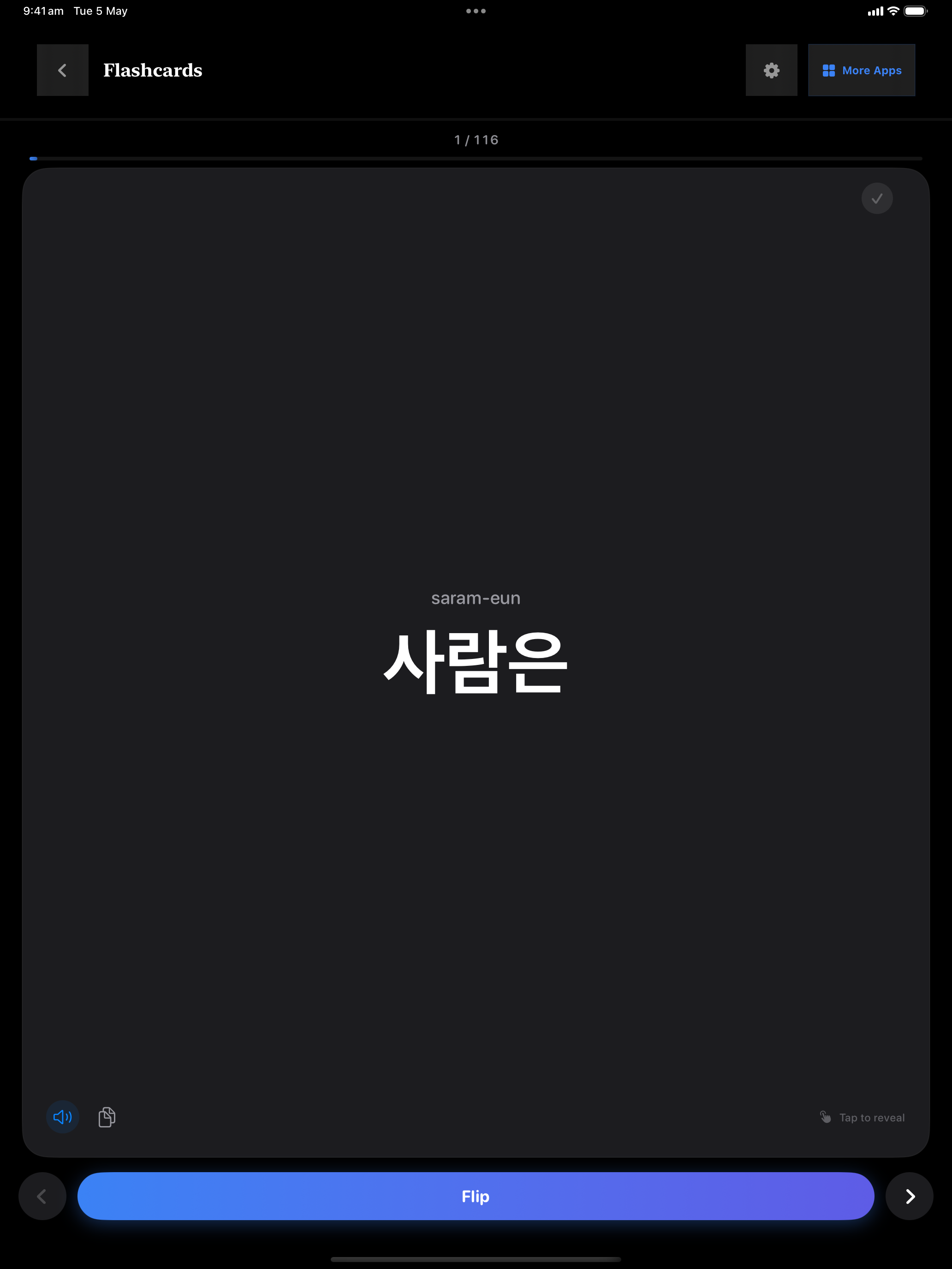 144 1777939659 iPad shot 01 flashcard dark