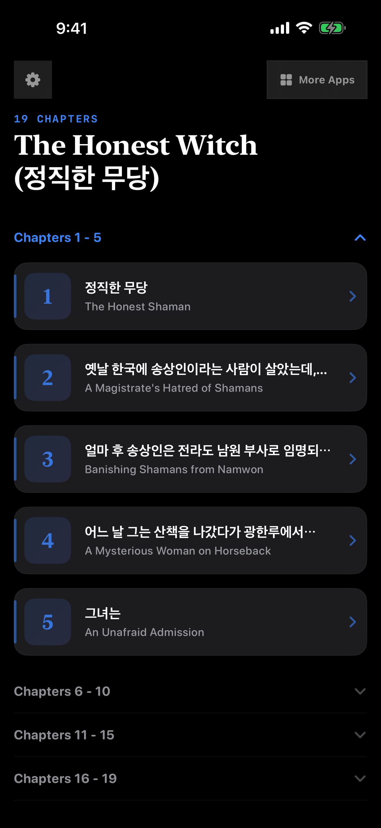 158 1787713338 0 iPhone menu dark