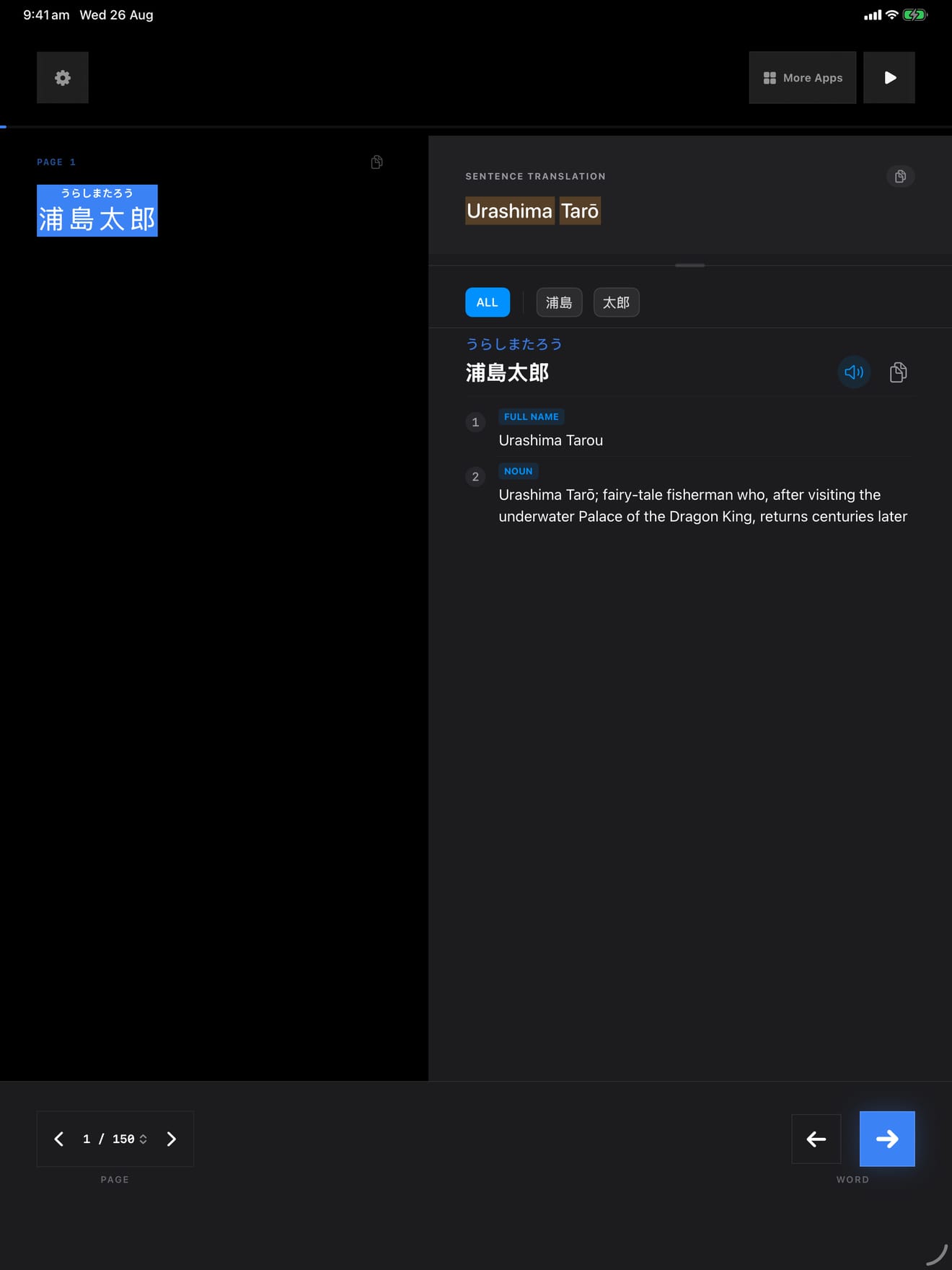 162 1787714702 1 iPad shot 01 intro dark