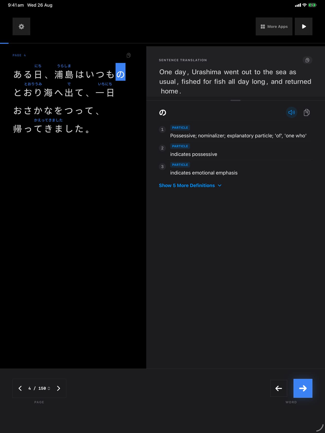 162 1787714703 3 iPad shot 03 middle dark