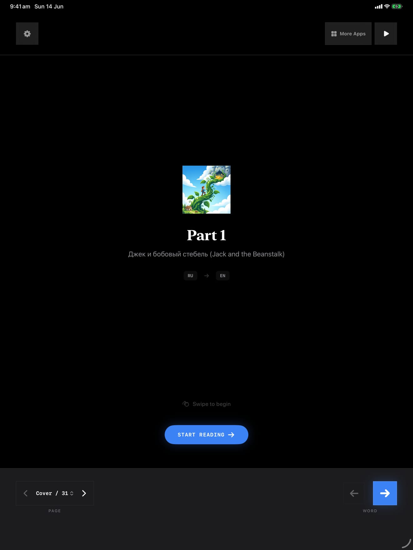 176 1787703589 0 iPad menu dark
