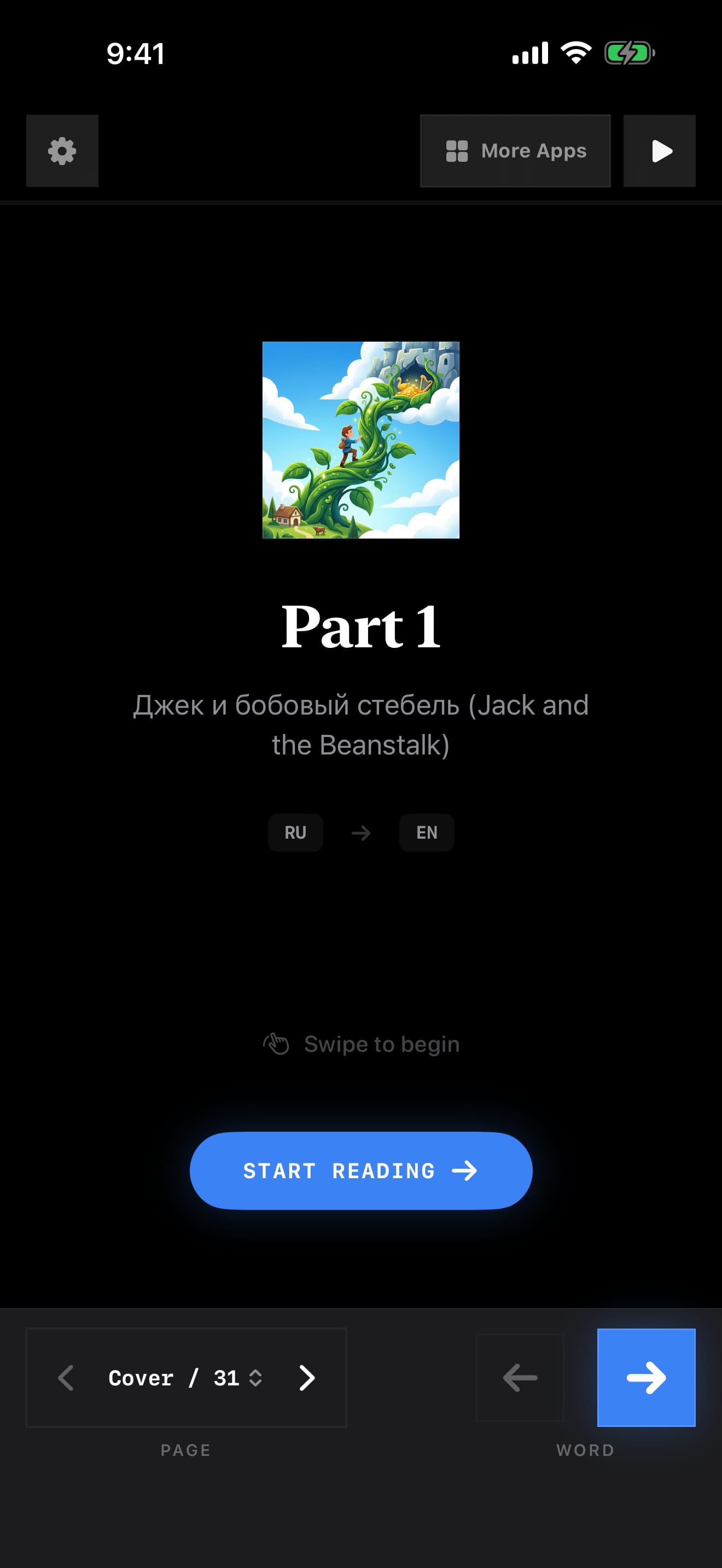 176 1787703589 0 iPhone menu dark