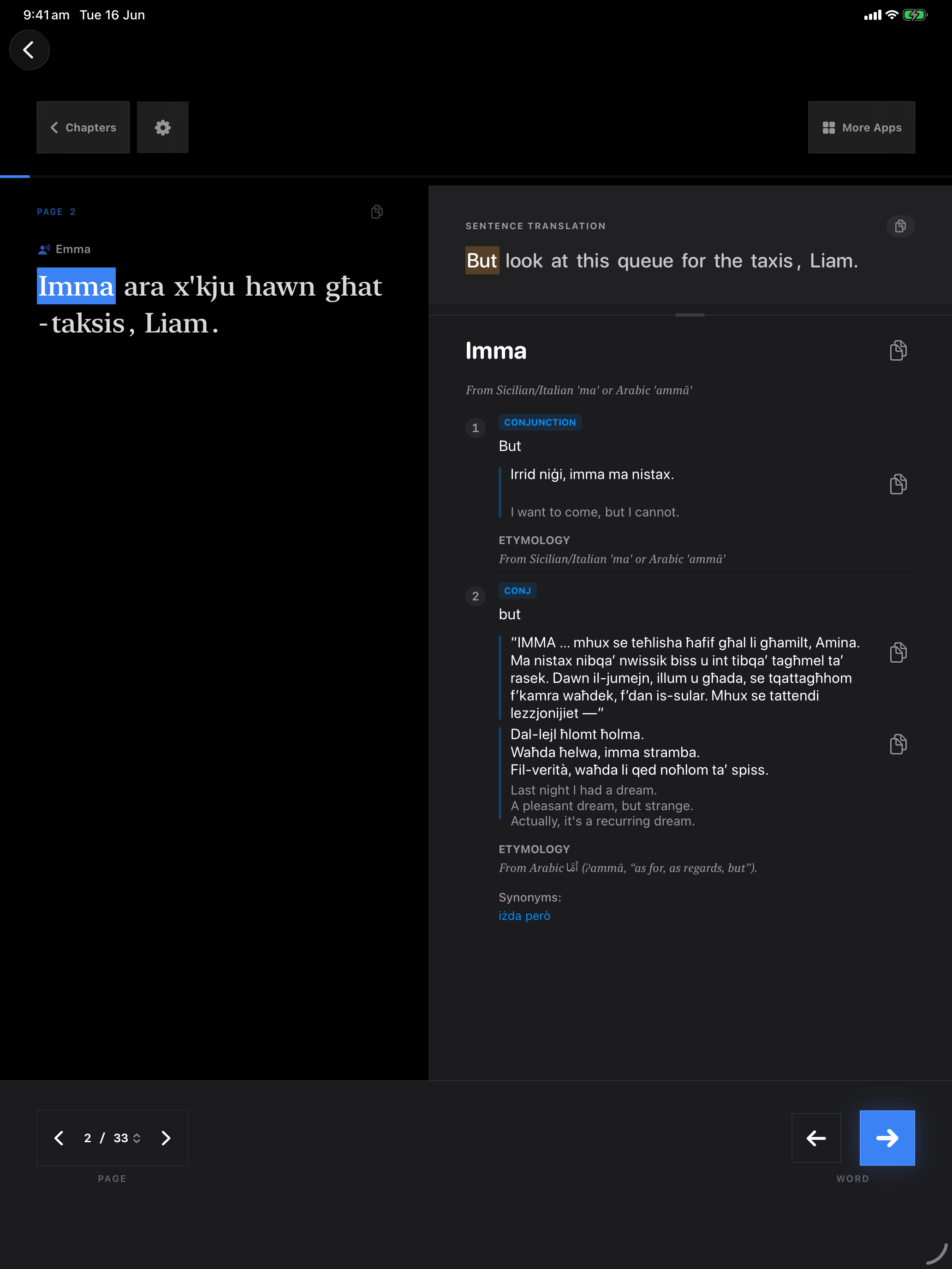 183 1781616231 iPad shot 02 dialogue dark