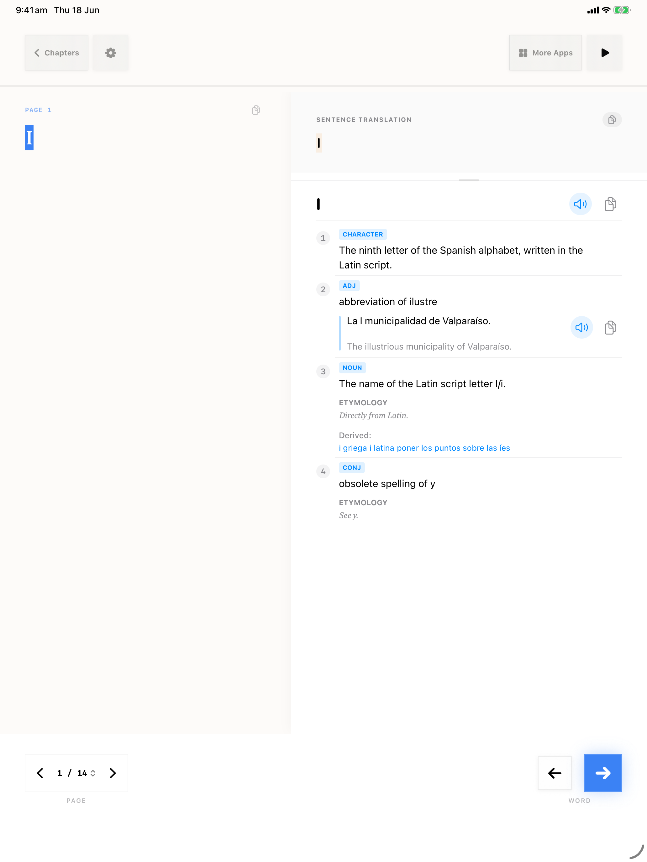 185 1781749922 iPad shot 01 intro light