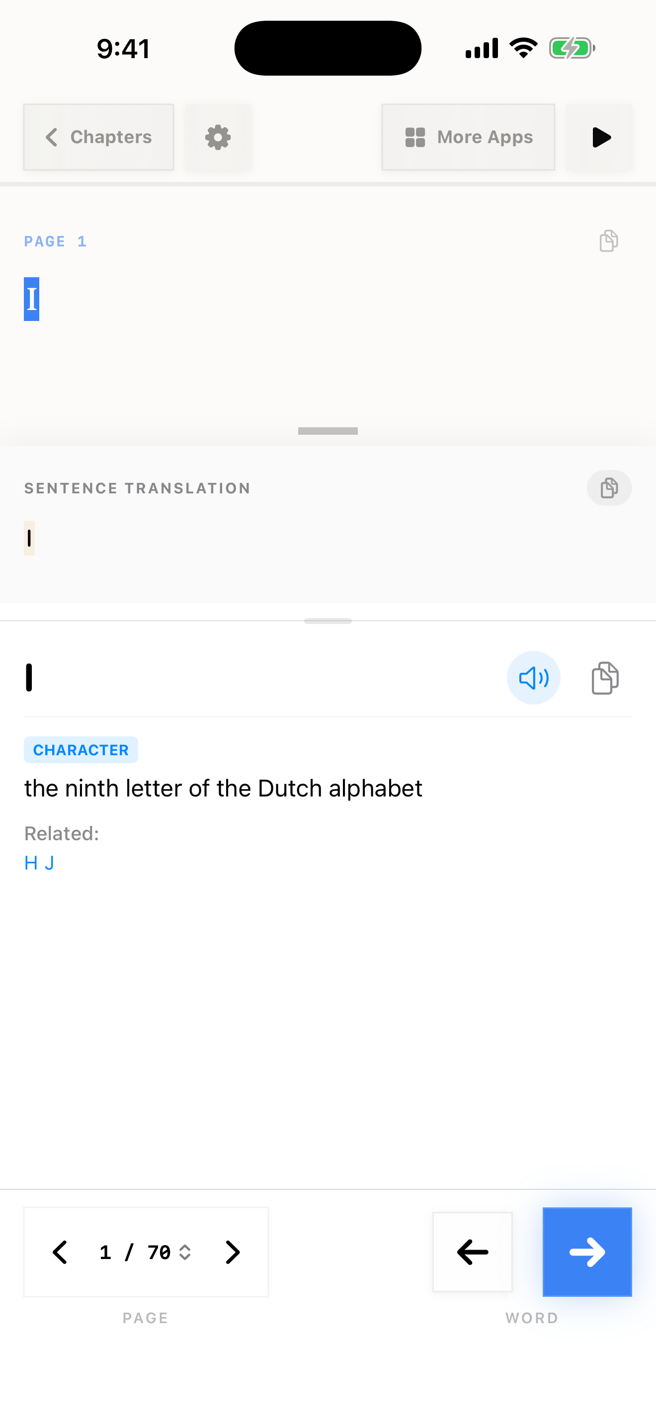 188 1781754309 iPhone shot 01 intro light