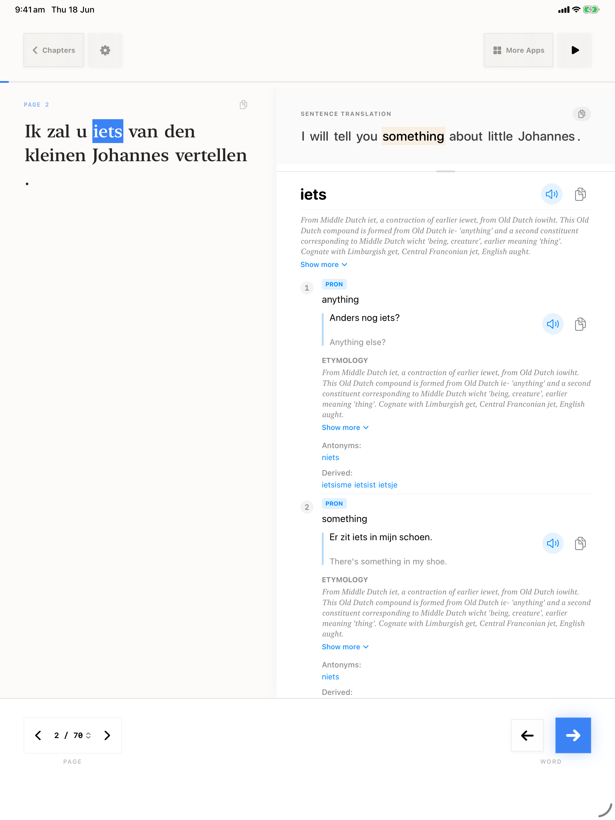 188 1781754310 iPad shot 02 lookup light