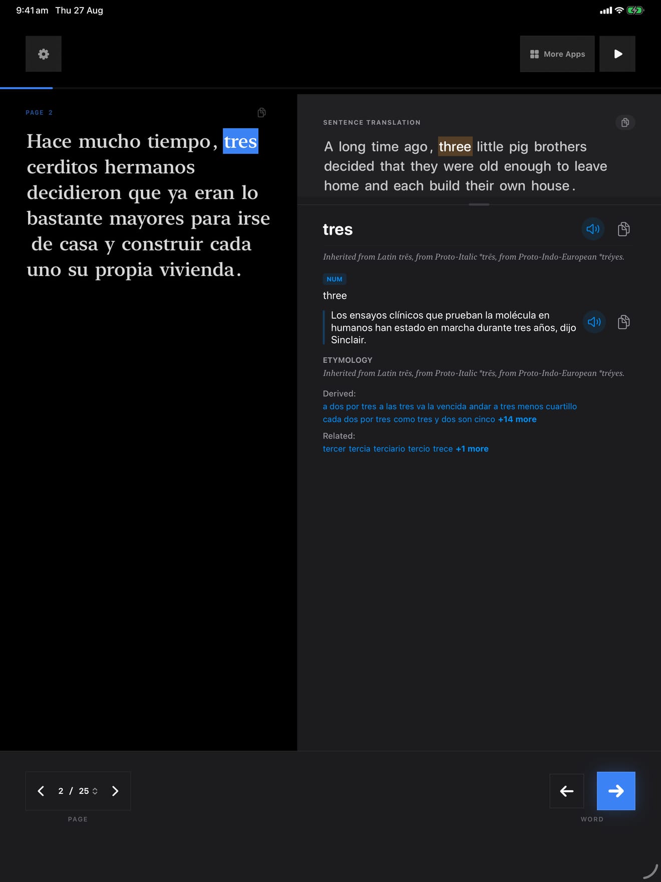 226 1787780601 2 iPad shot 02 lookup dark