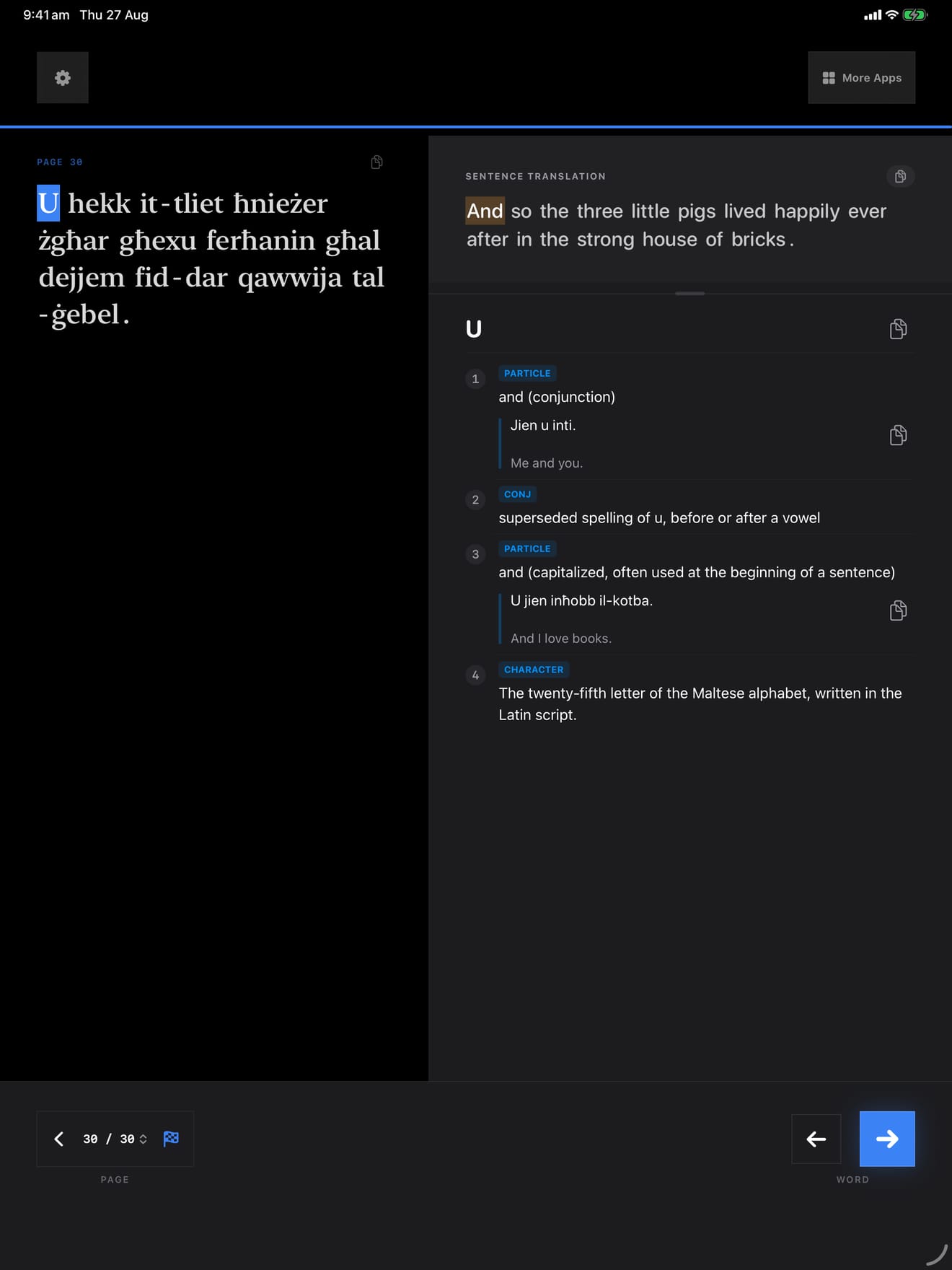 246 1787780956 0 iPad menu dark