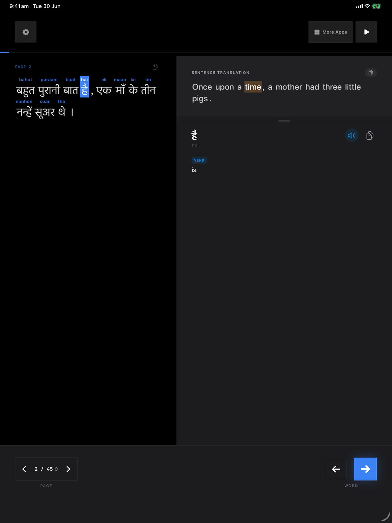 347 1782805461 2 iPad shot 02 lookup dark