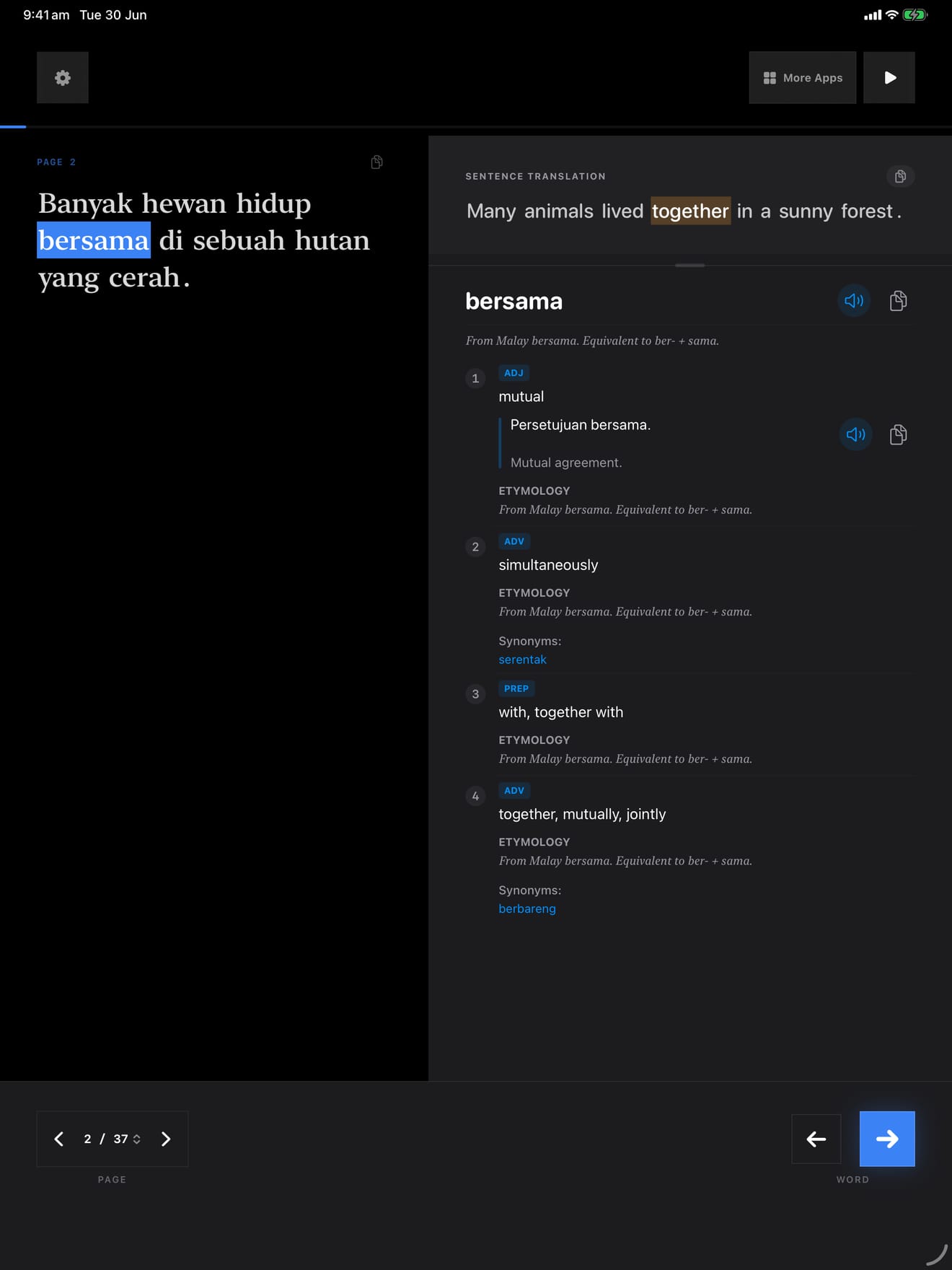 355 1787703867 2 iPad shot 02 lookup dark