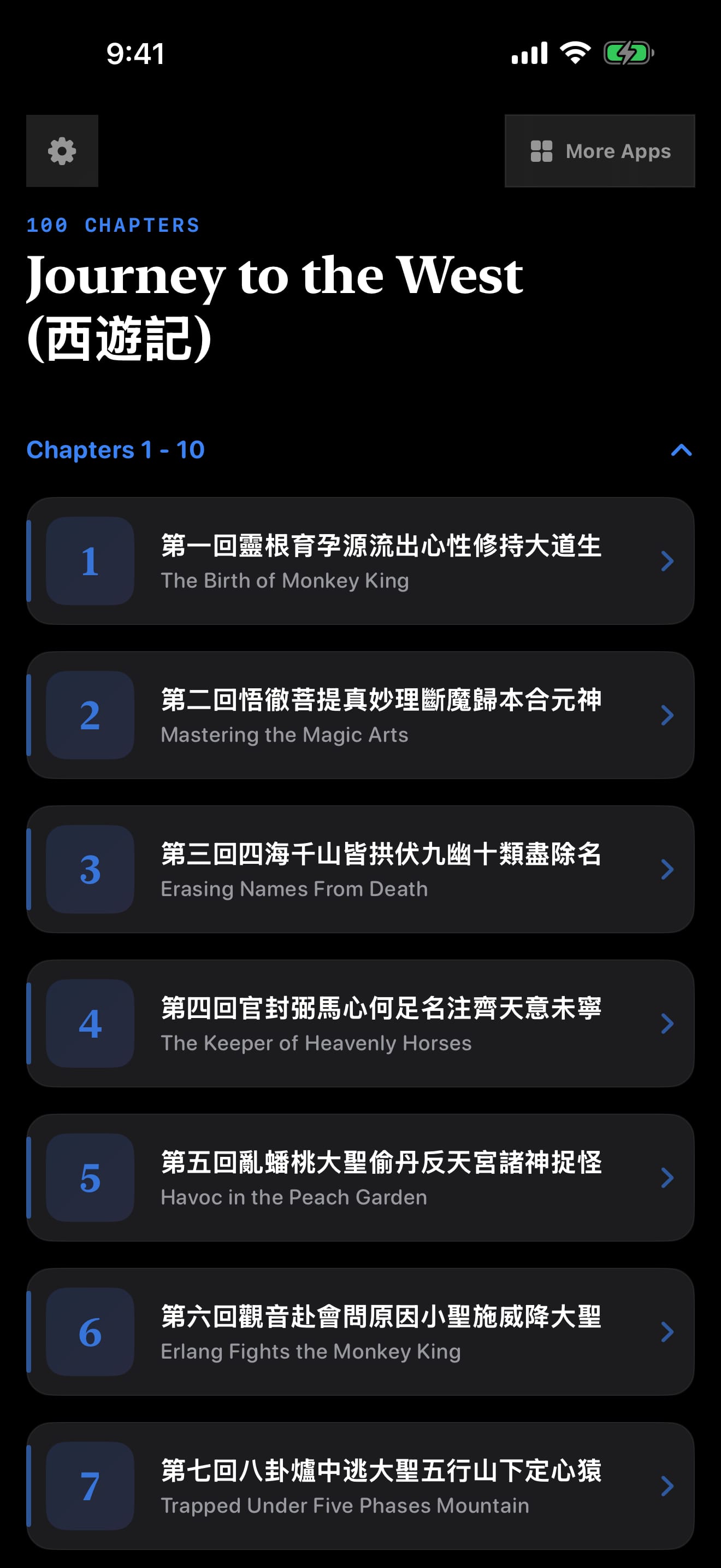 41 1787704478 0 iPhone menu dark