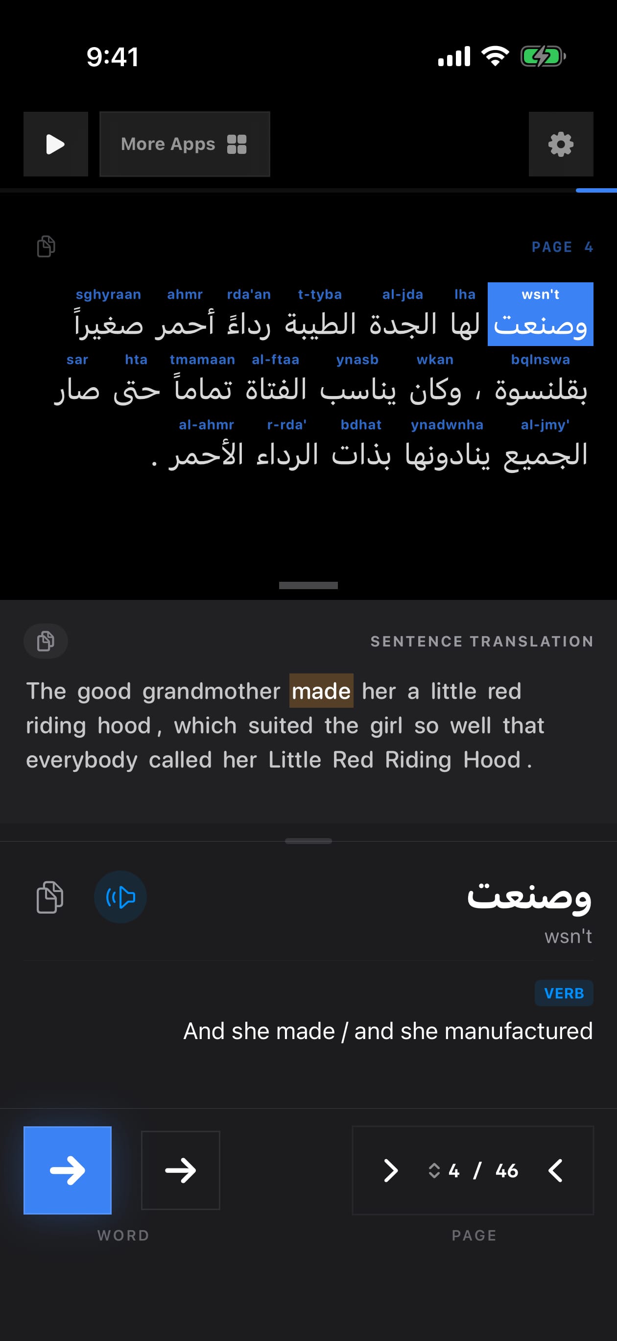 424 1783037738 0 iPhone menu dark