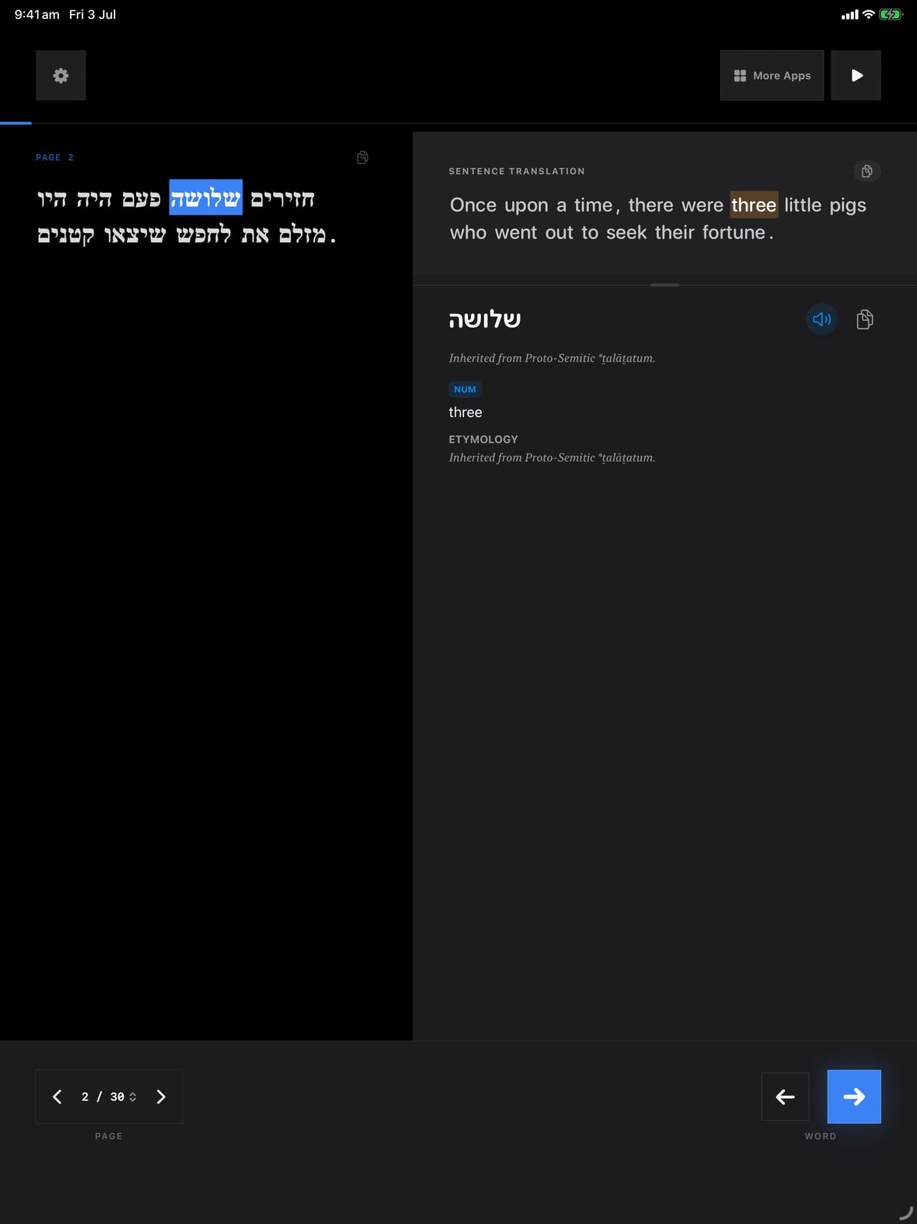 428 1783083826 2 iPad shot 02 lookup dark