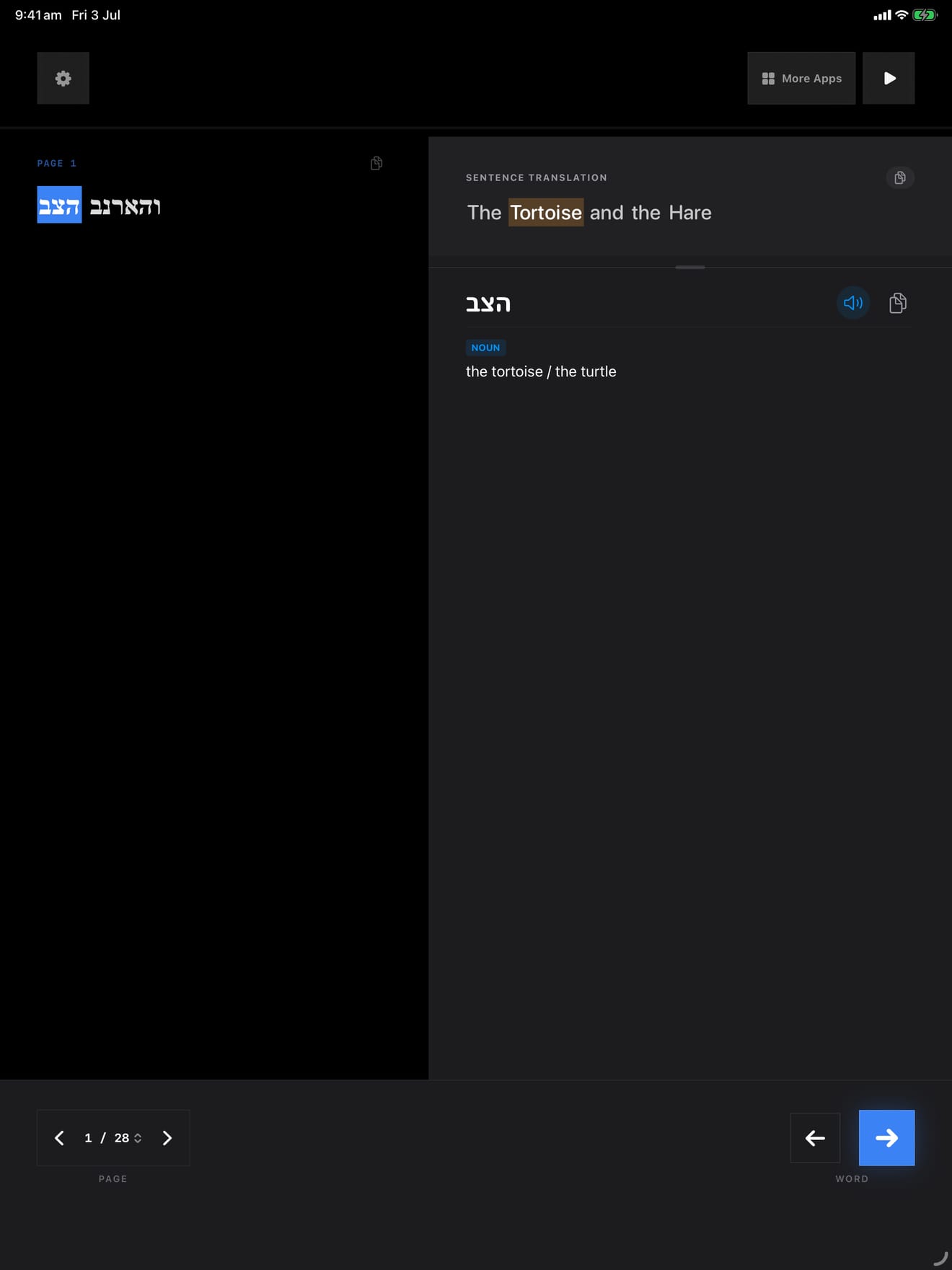 429 1783084915 1 iPad shot 01 intro dark