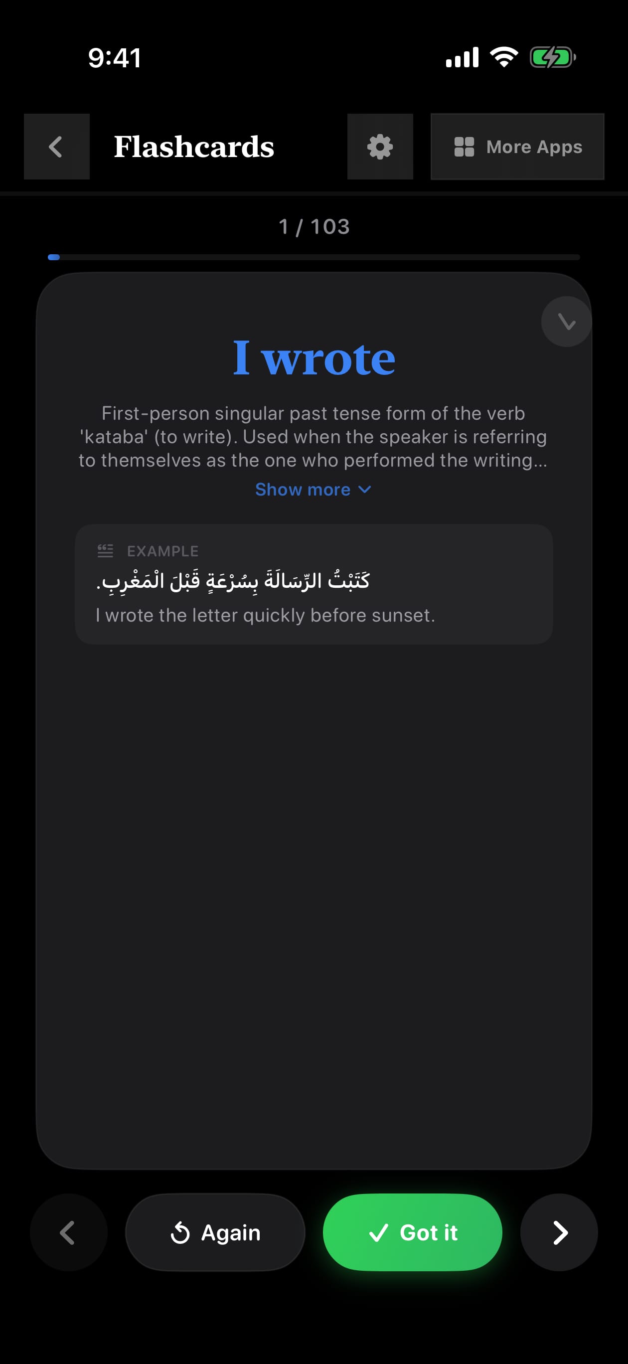 437 1787703818 1 iPhone shot 02 flashcard flipped dark