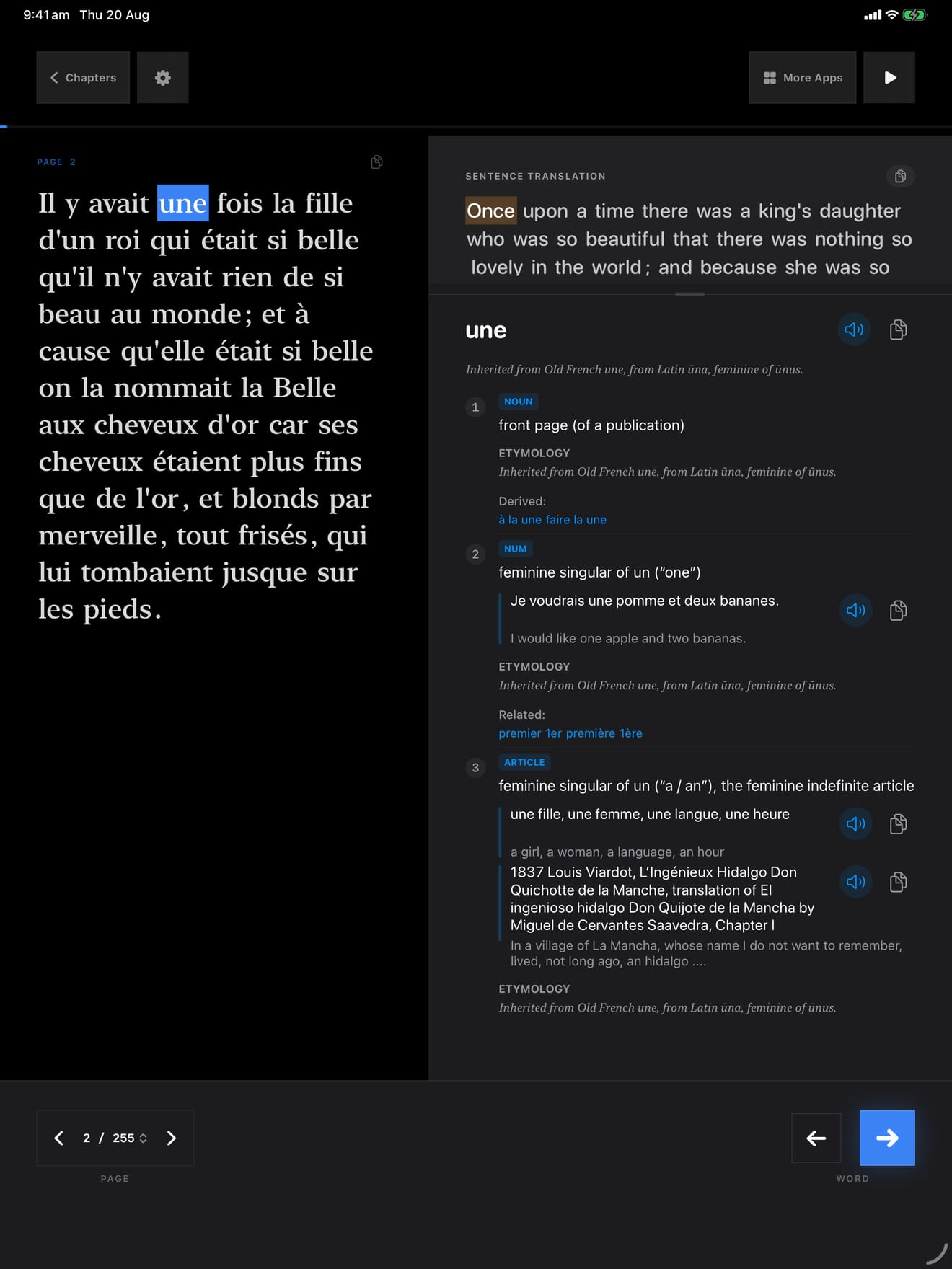602 1787267960 2 iPad shot 02 lookup dark