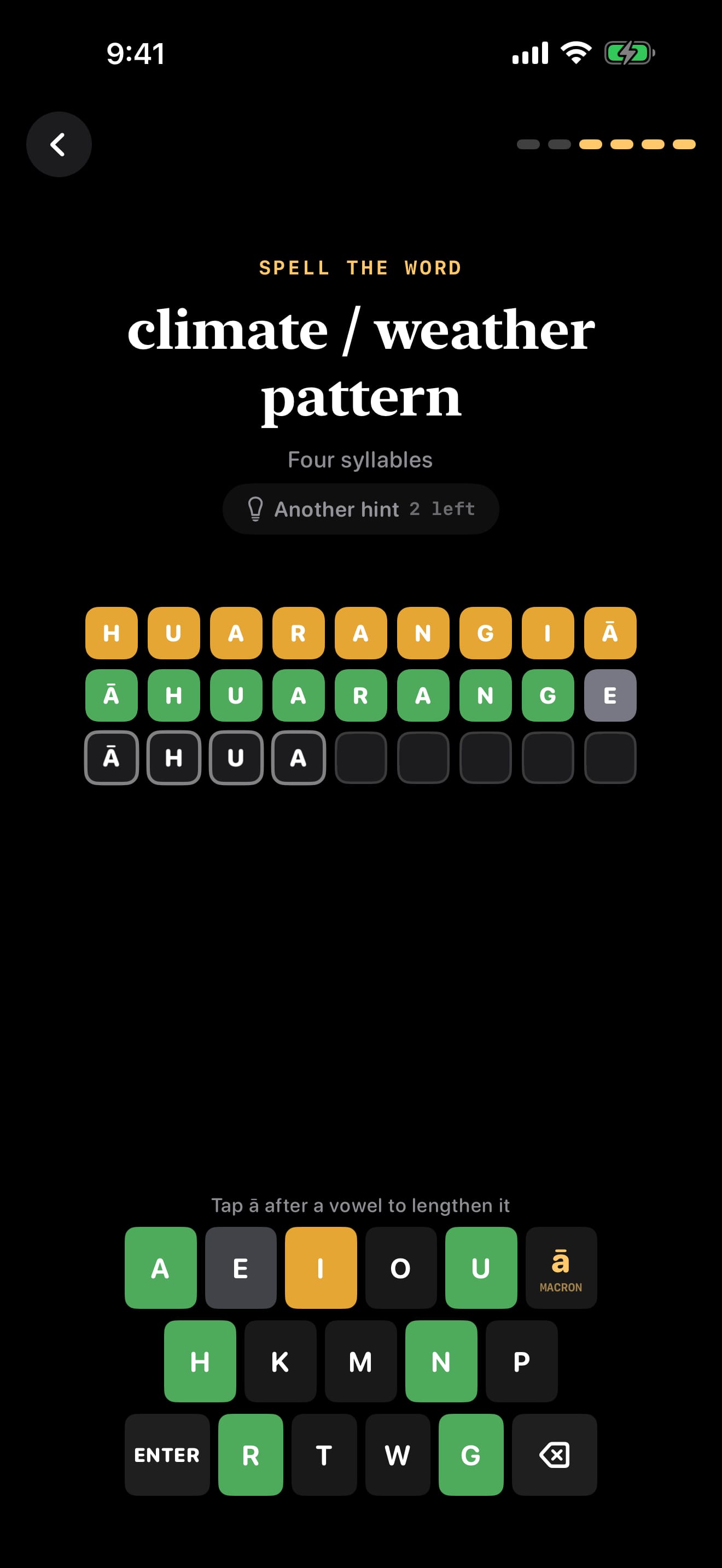 858 1790198727 2 iPhone shot 03 daily guess dark