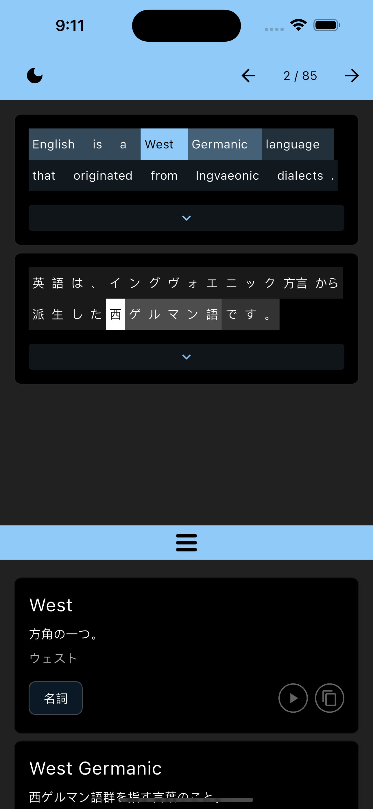 Simulator Screenshot   iPhone 15 Pro Max   2025 02 18 at 21.11.07