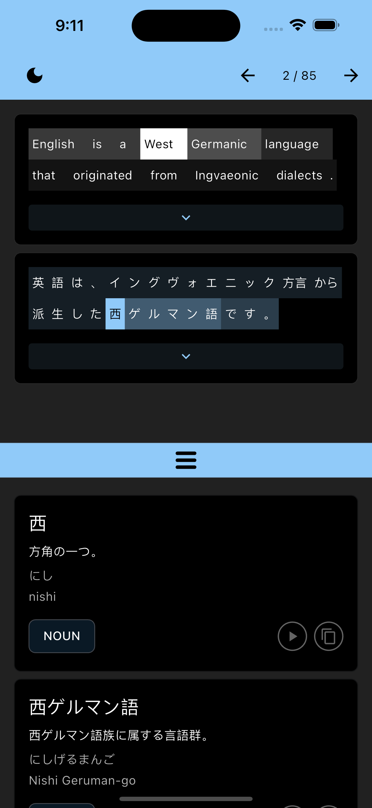 Simulator Screenshot   iPhone 15 Pro Max   2025 02 18 at 21.11.16