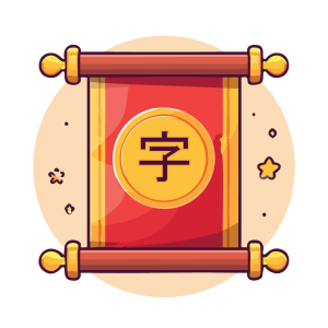 icon