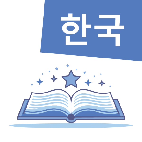 com.dualfables.cn.kr.app icon