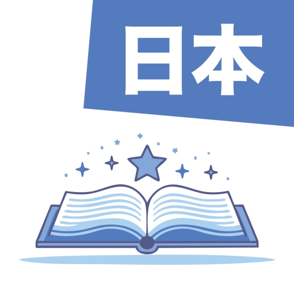 com.dualfables.de.jp.app icon