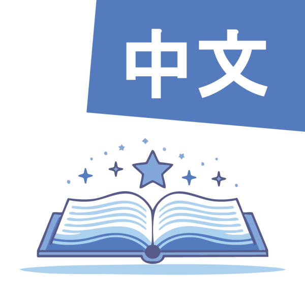com.dualfables.kr.cn.app icon