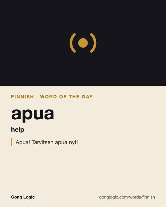 The Finnish word apua, illustrated