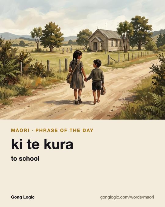 The Māori word ki te kura, illustrated
