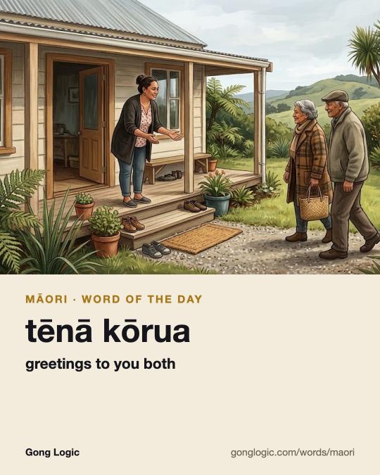 The Māori word tēnā kōrua, illustrated